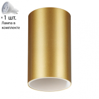 Точечный светильник с лампочкой Novotech 370728+Lamps