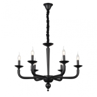 Подвесная люстра ST-Luce SL1114 SL1114.403.06