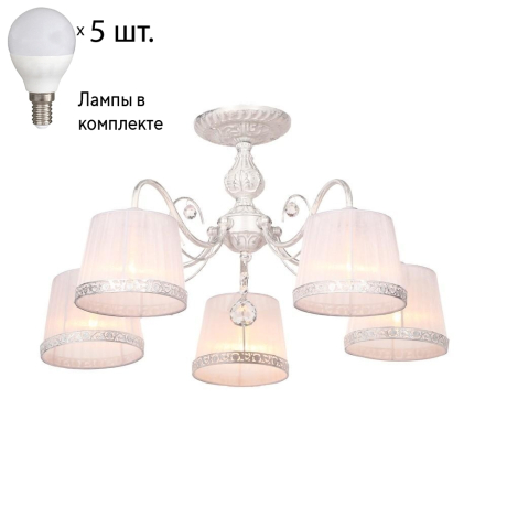 Люстра потолочная с лампочками Omnilux OML-54117-05+Lamps 