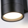 Светильник на штанге Ambrella Light ST ST3304