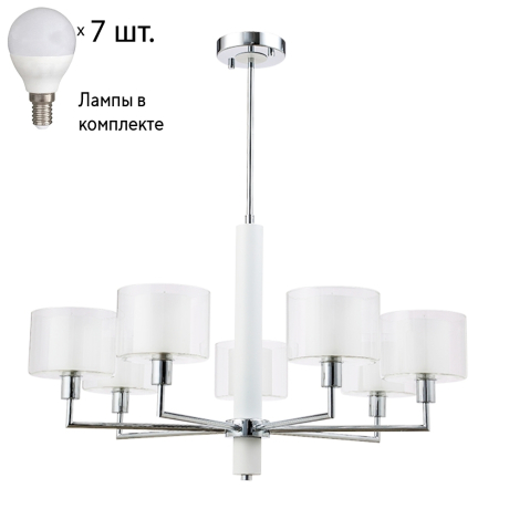 Подвесная люстра с лампочками CRYSTAL LUX Maestro SP-PL7 Chrome+Lamps 