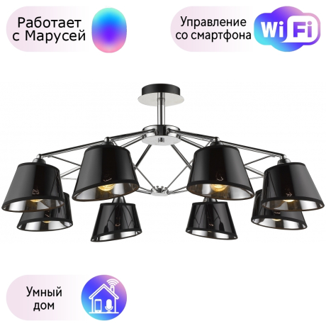 Потолочная люстра Velante с поддержкой Маруся 296-107-08-М 