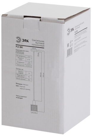Подвесной светильник ЭРА Loft PL5 BK Б0037452 