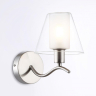 Бра Ambrella Light HIGH LIGHT LH57085 