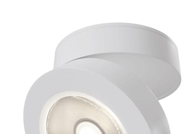 Накладной светильник Maytoni Technical Magic C022CL-L7W 