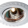 Встраиваемый светильник Novotech Coil 369620 