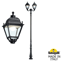 Фонарный столб Fumagalli Simon U33.208.M20.AXH27