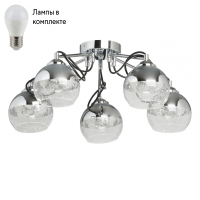 Люстра потолочная с лампочками DeMarkt 220013705+Lamps