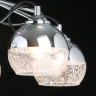 Люстра потолочная с лампочками DeMarkt 220013705+Lamps 