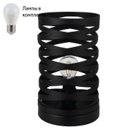 Настольная лампа в комплекте с лампочкой  Eglo 99506+Lamps