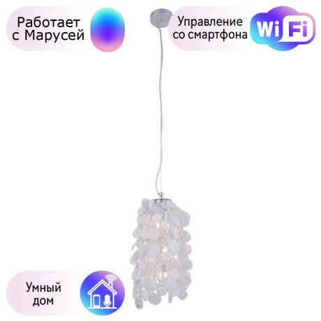 Подвесной светильник Crystal Lux с поддержкой Маруся Tenerife SP3 Silver-М 