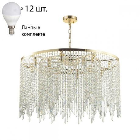 Подвесная люстра Odeon Chokka с лампочками 5028/12+Lamps E14 P45 