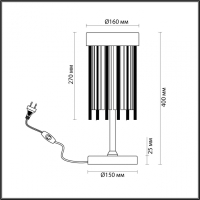 Настольная лампа со светодиодными лампочками E14, комплект от Lustrof. №258583-626983