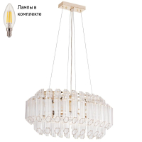 Люстра подвесная с лампочками Arte lamp A2848SP-5GO+Lamps