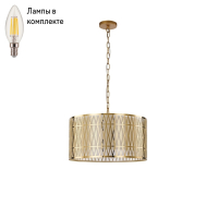 Люстра подвесная с лампочками Favourite 4133-5P+Lamps