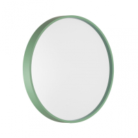 Накладной светильник Sonex Mavic 7743/CL