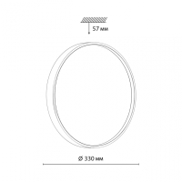 Накладной светильник Sonex Mavic 7743/CL