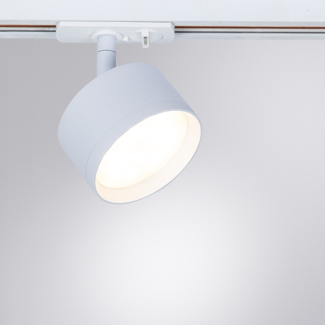 Светильник на штанге Arte Lamp Intercrus A5547PL-1WH 