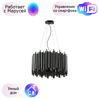 Подвесная люстра Lightstar с поддержкой Маруся Savona 816107