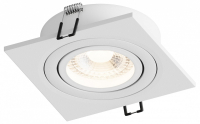 Встраиваемый светильник Hesby Lighting Breeze HSBL_0099