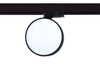 Трехфазный LED светильник 12W 3000К для трека Mon Donolux DL18791R12W1B Track