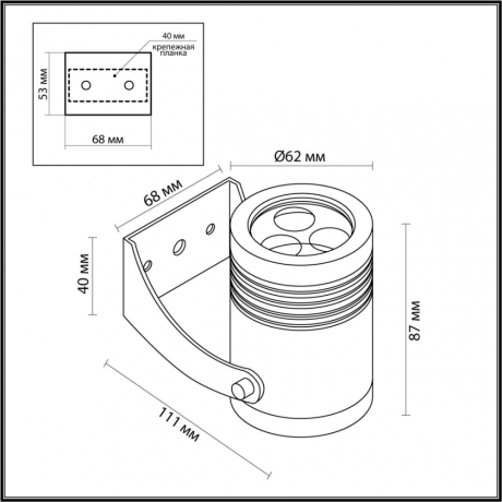 Светильник на штанге Odeon Light Stima 6648/6WA
