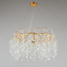 Подвесная люстра Aployt Gertunia APL.847.03.13 