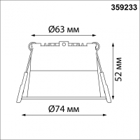 Встраиваемый светильник Novotech Tran 359233