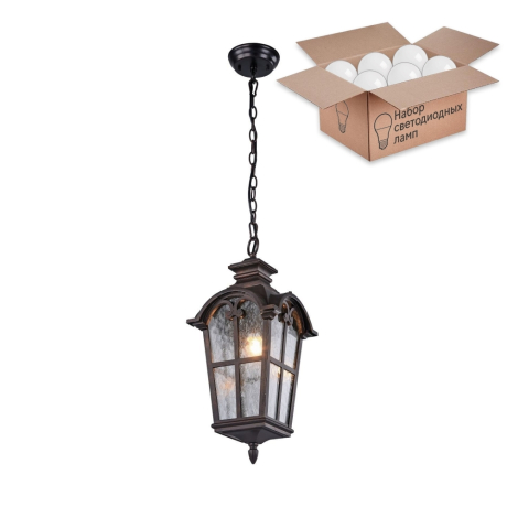 Уличный подвесной светильник с лампочкой  Favourite Bristol 2036-1P+Lamps А60