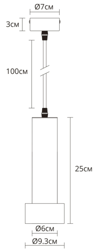 Нарушена упаковка! <444893> Подвесной светильник Arte Lamp Ran A3147SP-1BK