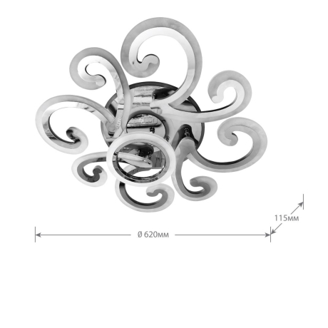 Потолочная светодиодная люстра с управлением Wi-Fi Camelion LCL-1024 (14632) 