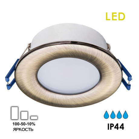 Встраиваемый светильник Citilux Акви CLD008013 