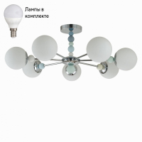 Люстра с Led лампочками в комплекте LUMION 6525/7C+Lamps
