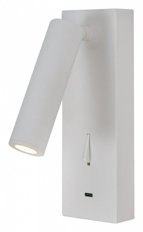 Бра Mantra Tarifa 8984