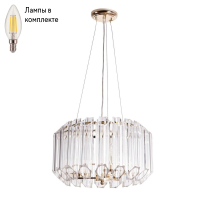 Люстра подвесная с лампочками Arte lamp A2848SP-3GO+Lamps