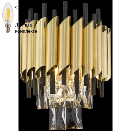 Бра с лампочками Wertmark WE138.02.401+Lamps 