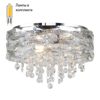 Светильник потолочный с Led лампочками в комплекте F-Promo 4250-3C+Lamps