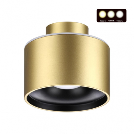 Накладной светильник Novotech Giro 358972 