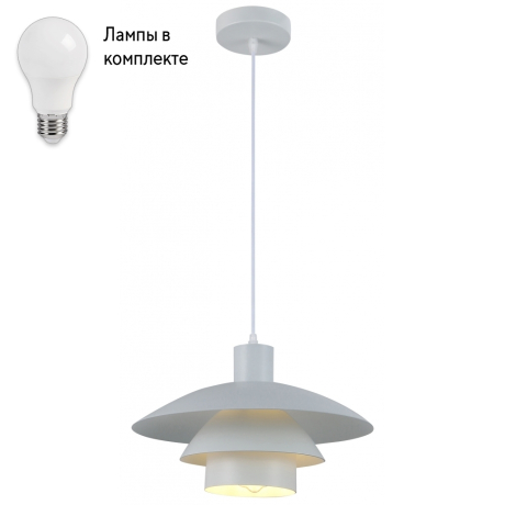 Светильник подвесной с Led лампочками в комплекте Rivoli Б0054867+Lamps 