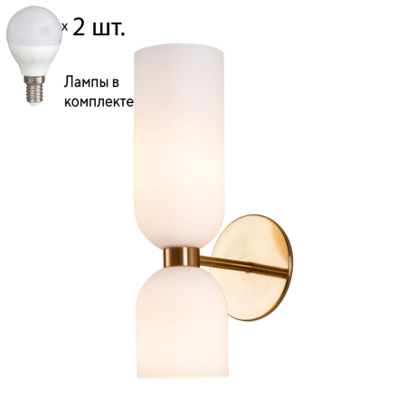 Бра Favourite Amusing с лампочками 2876-1W+Lamps E14 P45 