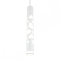 Подвесной светильник Omnilux Arcore OML-101606-20