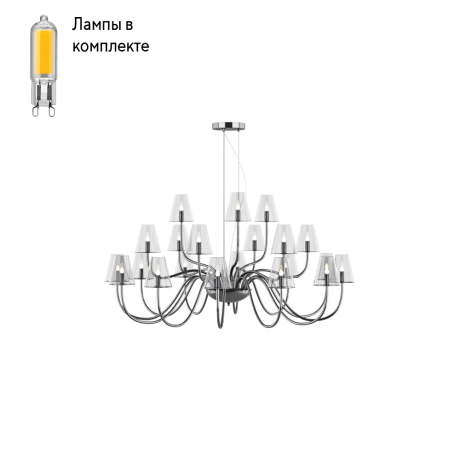 Люстра подвесная с Led лампочками в комплекте Lightstar 758214+Lamps 