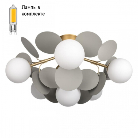 Люстра потолочная с Led лампочками в комплекте LOFT IT 10008/6C Grey+Lamps 