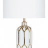 Настольная лампа декоративная Arte Lamp Revati A4016LT-1WH 