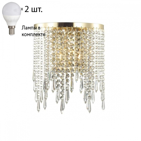 Бра Odeon Chokka с лампочками 5028/2W+Lamps E14 P45 