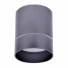 Накладной светильник Ambrella Light TN TN254 