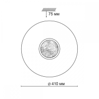 Накладной светильник Sonex Lazana 2074/DL