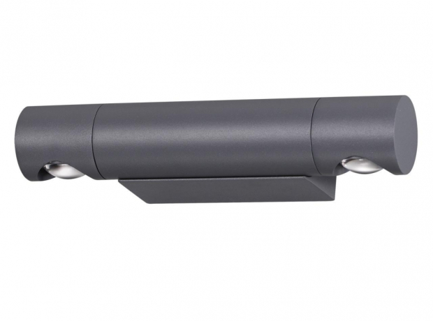 Накладной светильник Novotech Kaimas 358089