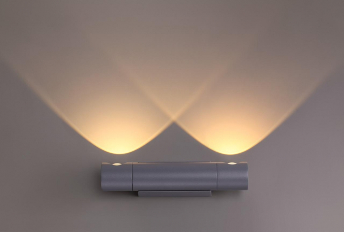 Накладной светильник Novotech Kaimas 358089