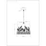 Подвесной светильник Arte Lamp Celesta A2769SP-1WH 